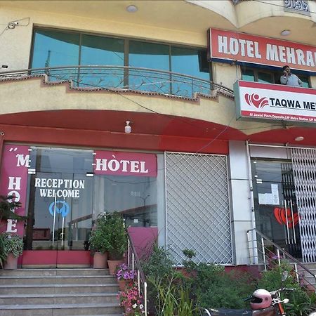 Mehran Hotel 라왈핀디 외부 사진