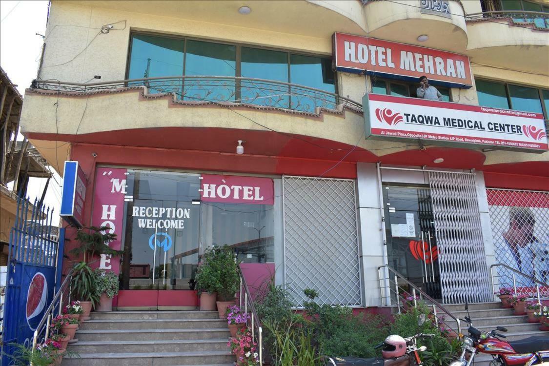 Mehran Hotel 라왈핀디 외부 사진